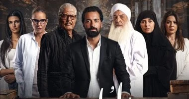 شاهد البوستر الرسمي لفيلم الملحد قبل طرحه يوم 14 أغسطس تعرف على التالي شاهد البوستر الرسمي لفيلم الملحد قبل طرحه يوم 14 أغسطس، طرح المنتج أحمد السبكى