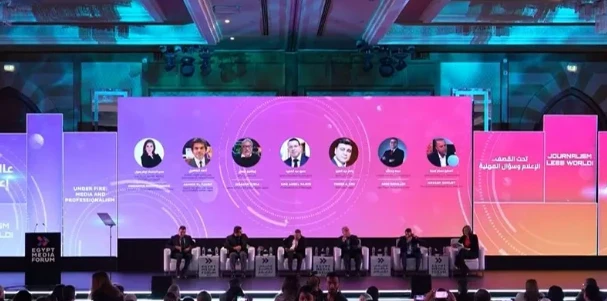 يمين قليلا.. يسار قليلا.. منتدى مصر للإعلام يطلق نسخته الثالثة نوفمبر المقبلتنطلق فعاليات النسخة الثالثة من منتدى مصر للإعلام يومي 23 و24 نوفمبر المقبل بحضور أكثر من 2000 صحفي من م