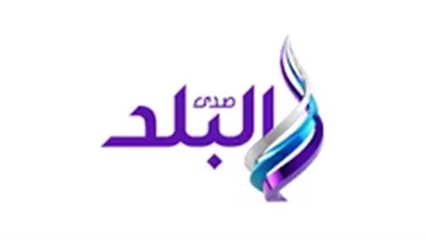 ترقبوا نتيجة الثانوية العامة 2024 برقم الجلوس على موقع افاق عربيةحصل موقع افاق عربية على حق إعلان نتيجة الثانوية العامة 2024 برقم الجلوس، بعد