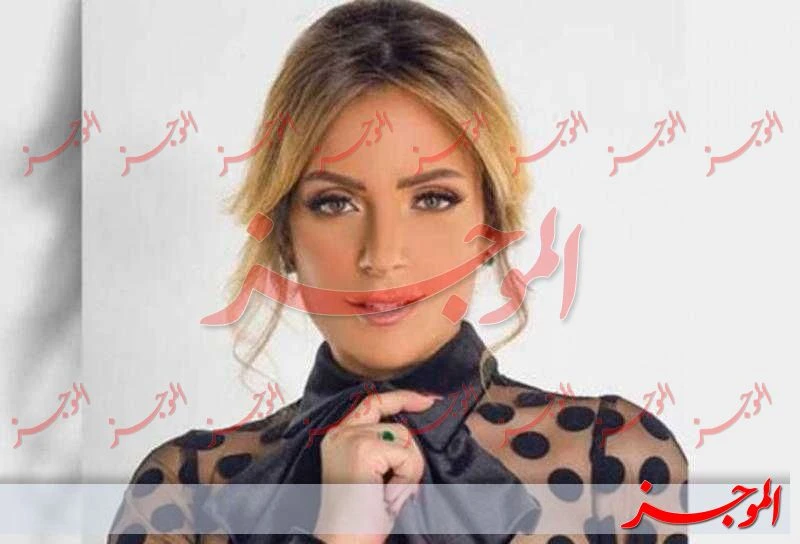 حقيقة اختطاف ريم البارودي .. التفاصيل كاملة تعرف على التالي حقيقة اختطاف ريم البارودي .. التفاصيل كاملة، انتشرت شائعات في الساعات الماضية حول اختطاف