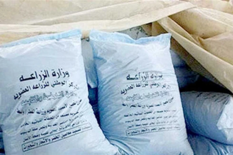 تدخل برلماني لمواجهة نقص الأسمدة ومطالبة بتحرير أسعارها تقدم النائب خالد طنطاوى عضو مجلس النواب، بسؤال برلماني إلى المستشار الدكتور حنفى جبالى رئيس