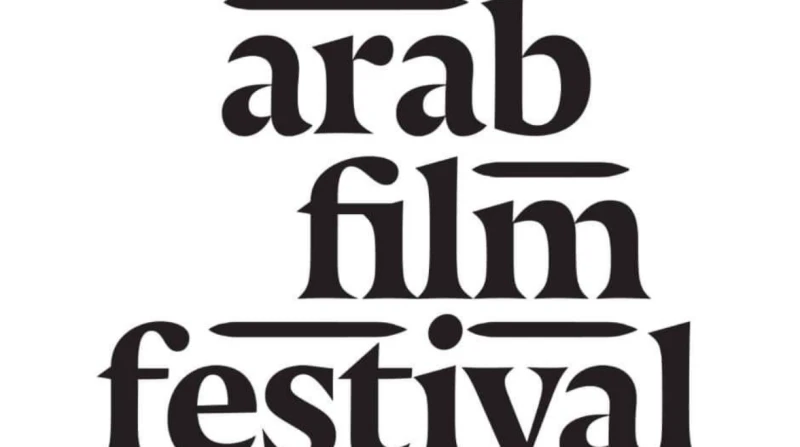 أم كلثوم حاضرة بمهرجاني أسوان وروتردام للفيلم يحيي كل من مهرجاني أسوان الدولي لأفلام المرأة، وروترادم للفيلم العربي، بالذكرة الخمسين لوفاة الفنانة أم