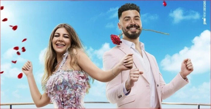 فن: تعرف على إيرادات فيلم جوازة توكسيك اقرأ في أفاق عربية تعرف على إيرادات فيلم جوازة توكسيك، حقق فيلم جوازة توكسيك بطولة النجمة ليلى علوي، وبيومي