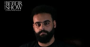 فن: العرض المسرحى لو كانوا مكاننا يدعم القضية الفلسطينية بمصر الجديدة اقرأ في أفاق عربية العرض المسرحى لو كانوا مكاننا يدعم القضية الفلسطينية بمصر