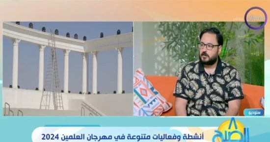 الفن - على الكشوطى: مهرجان العملين يهتم بأدق التفاصيل ويقدم أنشطة لكل العيلةأفاق عربية الفن نتحدث اليوم حول على الكشوطى: مهرجان العملين يهتم بأدق