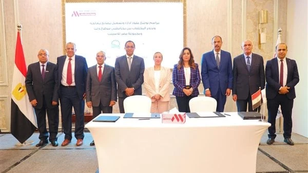 توقيع عقود إدارة وتشغيل مصانع معالجة وتدوير المخلفات بمحافظتى قنا وسوهاجشهدت الدكتورة ياسمين فؤاد وزيرة البيئة والدكتورة منال عوض وزيرة التنمية