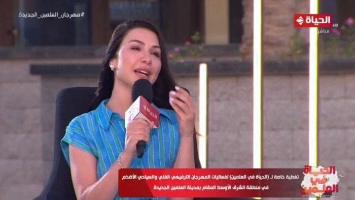 منى عبد الوهاب: مهرجان العلمين مهتم بقدسية البهجة تعرف على التالي منى عبد الوهاب: مهرجان العلمين مهتم بقدسية البهجة، قالت الإعلامية منى عبد الوهاب، المنسق العام والمتحدث الرسمي باس