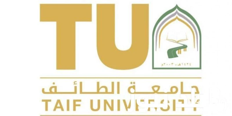 نسب القبول في جامعة الطائف 1446 للأدبي والعلمي.. وكيفية حساب النسبة الموزونة .() تتردد عمليات البحث المستمرة والدائمة عبر محركات جوجل من قبل الطلبة