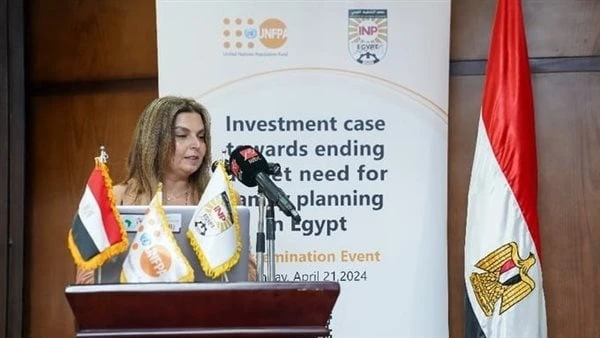 الأمم المتحدة للسكان: المعلومات المغلوطة عن تنظيم الأسرة تعرض المرأة لضغوط كبيرةقالت چيرمان حداد القائم بأعمال ممثل صندوق الأمم المتحدة للسكان