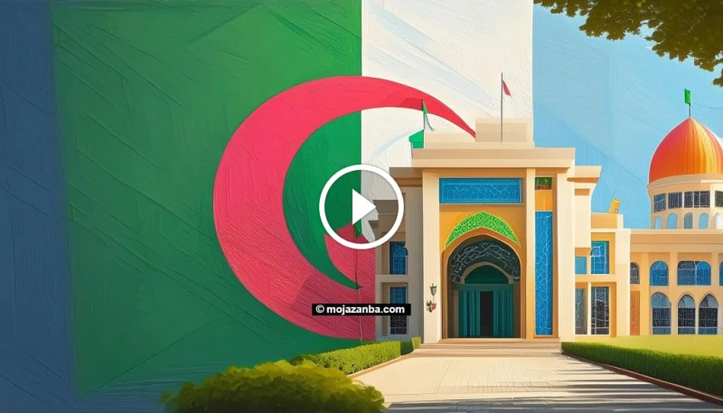 موعد الدخول المدرسي 2025 في الجزائر: كل ما تريد معرفته موعد الدخول المدرسي ٢٠٢٤ -٢٠٢٥ الجزائر مع اقتراب فصل الصيف من نهايته، يزداد اهتمام الطلاب