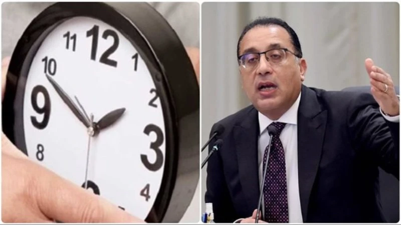 موعد نهاية التوقيت الصيفي بعد وقف قطع الكهرباء هترجع الساعة 60 دقيقةبعد وقف قطع الكهرباء موعد انتهاء التوقيت الصيفي هترجع الساعة 60 دقيقة .. تم إيقاف