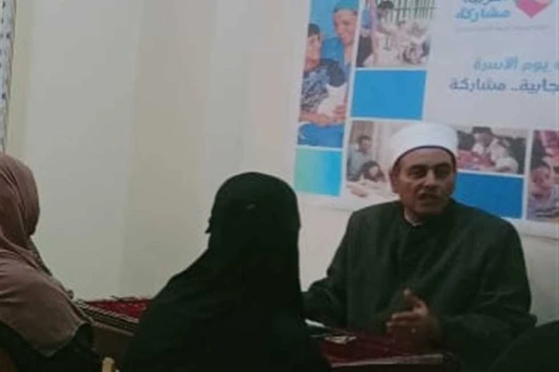 التربية الإيجابية واستغلال طاقات الشباب ندوة توعوية لخريجي الأزهر ب مطروح أكد الدكتور صابر الشرقاوي، مدير إدارة شئون القرآن الكريم، وعضو المنظمة