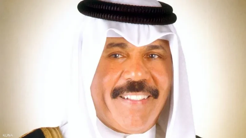كم عمر الشيخ نواف الاحمد الجابر الصباح والسيرة الذاتية لهالشيخ نواف الأحمد هو أحد أمراء دولة الكويت المميزين، وبالرغم من أنه لم يستمر في أن يكون أمير الدولة لمدة طويلة مثل مختلفة ا