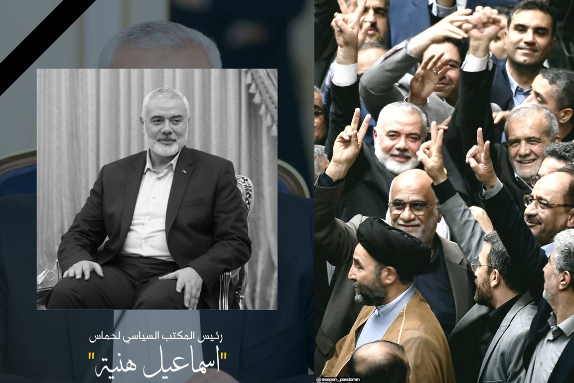 اغتيال إسماعيل هنية على أرض داعميه وسط إيراننقلت وكالة تسنيم الإيرانية ووكالات أنباء عالمية أخرى، نبأ اغتيال القائد السياسي لحركة حماس، إسماعيل هنية، وذلك صبيحة اليوم بتاريخ 31 يول