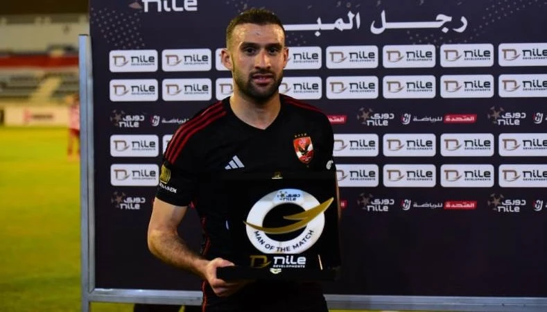 الأهلي يعلن إصابة عمر كمال بنزلة معوية جريدة افاق عربية أعلن النادي الأهلي، غياب لاعبه عمر كمال عن مواجهة الفريق الأحمر ضد بيراميدز، المقرر إقامتها