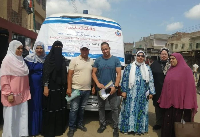 صحة دمياط تنظم قافلتين لتقديم خدمات تنظيم الأسرة بكفر سعد وفارسكور أعلنت مديرية الصحة بدمياط، أنه تم الانتهاء من فاعليات القافلة الخدمية لتنظيم