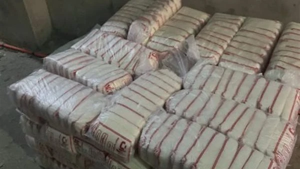 أسعار السكر اليوم الأربعاء 24 يوليو 2024 في الأسواق خدمات شاهد المقال التالي من صحافة مصر عن أسعار السكر اليوم الأربعاء 24 يوليو 2024 في الأسواق،