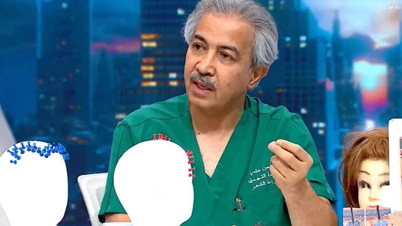 استشاري يوضح العلاج الوحيد لتساقط الشعر .. فيديو عالم المرأة شاهد المقال التالي من صحافة السعودية عن استشاري يوضح العلاج الوحيد لتساقط الشعر فيديو،