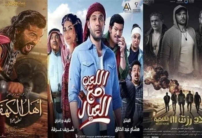 ولاد رزق3 يحتل صدارة إيرادات الأفلام في آخر ليلة عرض شهد شباك التذاكر بدور العرض السينمائي بالأمس، منافسة قوية بين الأفلام المعروضة لكبار النجوم، حيث