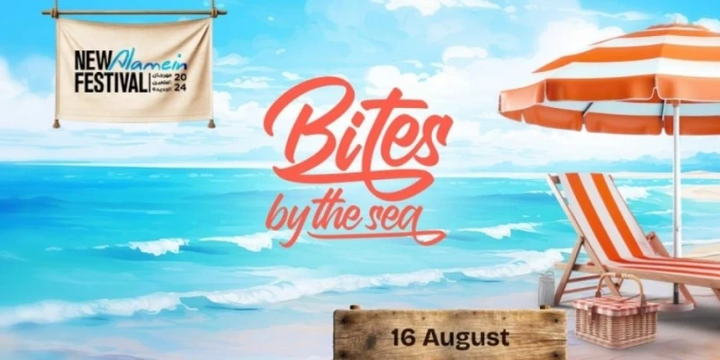 الأكيلة لهم نصيب في مهرجان العلمين.. تفاصيل أكبر مهرجان للطبخ ناس وخدمات شاهد المقال التالي من صحافة مصر عن الأكيلة لهم نصيب في مهرجان العلمين تفاصيل