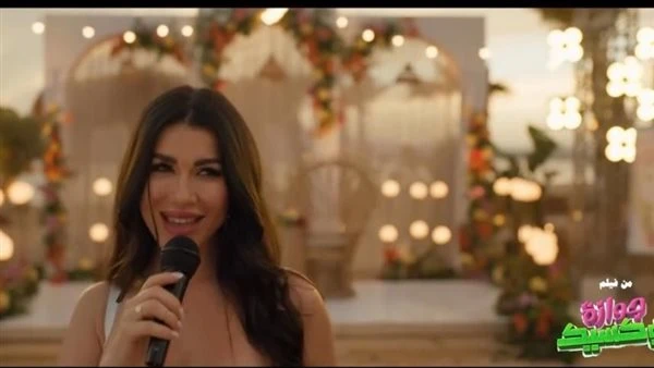 إطلاق أغنية زي الجن للمغنية لميس كان من فيلم جوازة توكسيك تعرف على التالي إطلاق أغنية زي الجن للمغنية لميس كان من فيلم جوازة توكسيك، بصوت المغنية