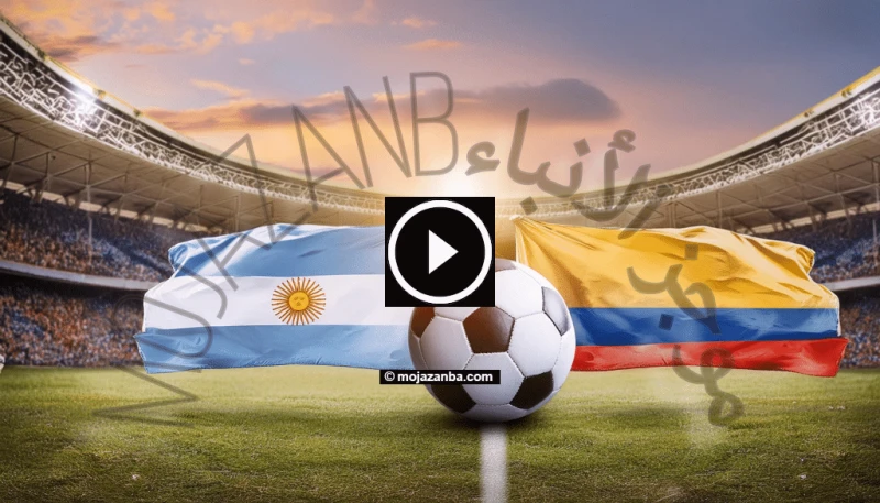 مجانا ومباشرا: كل الطرق لمشاهدة نهائي كوبا أمريكا 2024 بين الأرجنتين وكولومبيا يشعل ملعب هارد روك في ميامي، الولايات المتحدة الأمريكية، نيرانا من الإثارة والتشويق مساء الإثنين 15 ي