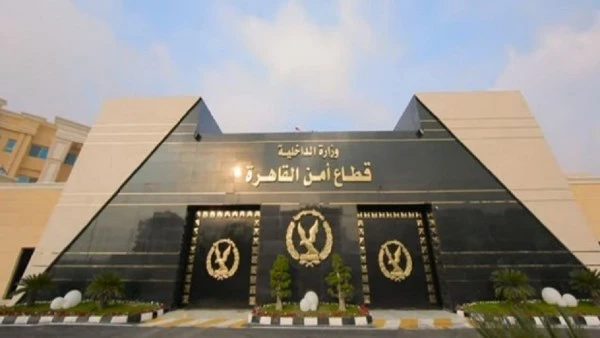 ننشر حركة تنقلات قطاعات أمن القاهرة أصدر اللواء طارق راشد، مساعد وزير الداخلية مدير أمن القاهرة، حركة تنقلات رؤساء القطاعات، وشملت تعيين اللواء أشرف جاب الله، مدير قطاع الشرق، اللو