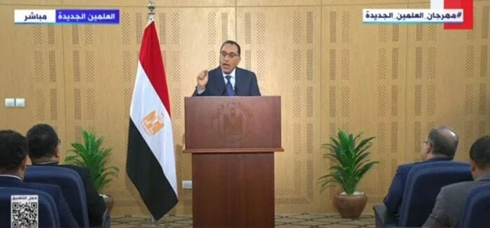مدبولي: لدينا في كل وزارة وحدة خاصة بالتحول الرقميالدكتور مصطفى مدبولي رئيس مجلس الوزراءأكد الدكتور مصطفى مدبولي، رئيس مجلس الوزراء، أن هناك وحدة في