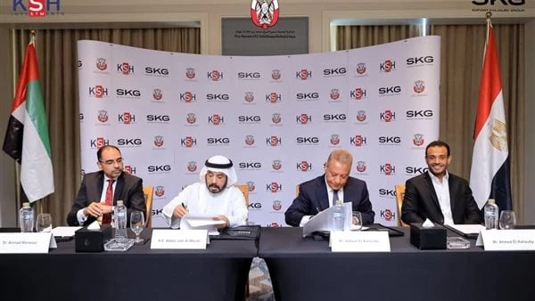 خبير: ضخ استثمارات إماراتية بالقطاع العقاري في مصر بقيمة 500 مليون دولار قال الخبير العقارى صفوت القليوبى، إن الفترة المقبله القطاع العقارى سيشهد ضخ