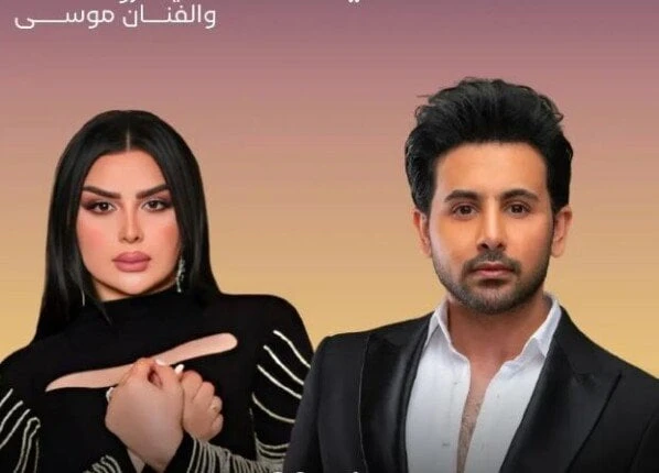 فن: أصيل هميم وفؤاد عبد الواحد يحييان ليلة خليجية ب مهرجان العلمين 2024 في هذا الموعد (صورة) اقرأ في أفاق عربية أصيل هميم وفؤاد عبد الواحد يحييان