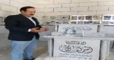 كتب - محمود الهندي تحيى جمعية محبي الموسيقار فريد الأطرش برئاسة الفنان عادل السيد، الذكرى ال80 لرحيل مطربة ليالى الأنس الفنانة أسمهان، فى السابعة من