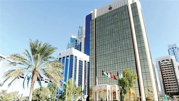 صندوق النقد العربي يتوقع نمو اقتصاد الإمارات 6.2 في 2025توقع صندوق النقد العربي نمو اقتصاد دولة الإمارات بنسبة 3.9 في العام الحالي 2024، ترتفع إلى