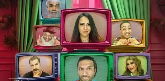 تبدأ من 300 جنيه.. أسعار تذاكر وشروط حضور مسرحية التليفزيون ب مهرجان العلمين تعرف على التالي تبدأ من 300 جنيه.. أسعار تذاكر وشروط حضور مسرحية