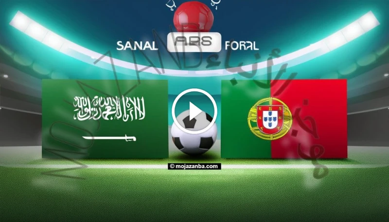 أين يمكنني مشاهدة مباراة النصر وبورتو الودية بث مباشر؟ استعدادات الموسم الجديد مباراة النصر وبورتو بث مباشر أعزائي القراء، يسعدني أن أقدم لكم تحليلا شاملا وموسعا للمباراة الودية ال