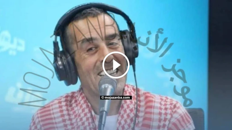 سبب وفاة سعدي الزيداني: تفاصيل اللحظات الأخيرة للفنان التونسي الشهير سبب وفاة سعدي الزيداني في الساعات القليلة الماضية، أشعل خبر وفاة الفنان التونسي