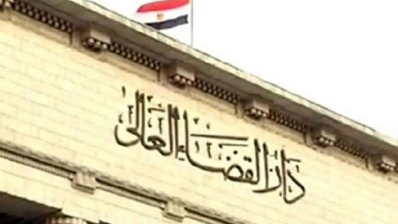 إحالة أب قتل ابنه بطريقة مروعة إلى محكمة الجنايات اخر خبر شاهد المقال التالي من صحافة السعودية عن إحالة أب قتل ابنه بطريقة مروعة إلى محكمة الجنايات، أحال المحامي العام الأول لنيابة