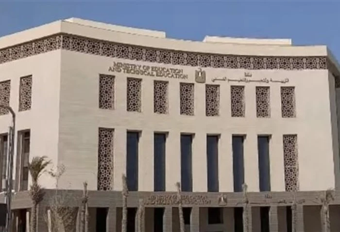 ننشر ضوابط تحويل الطلاب بين المدارس للعام الدراسي 2024 وجهت مديرية التربية والتعليم بمحافظة الجيزة تعليمات مهمة بشأن تحويلات الطلاب بين المدارس للعام