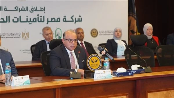 الرقابة المالية: نمو نشاط التأمين في مصر خلال أبريل الماضي كشفت هيئة الرقابة المالية، عن نمو نشاط التأمين خلال شهر أبريل 2024، حيث بلغت قيمة الأقساط