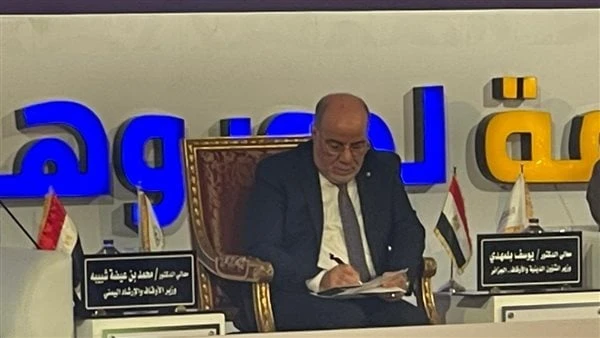 وزير الأوقاف الجزائري: السنة النبوية هي الوحي الثاني ونظامها التشريعي يرتكز على العقيدةقال الدكتور يوسف بلمهدي، وزير الشؤون الدينية والأوقاف