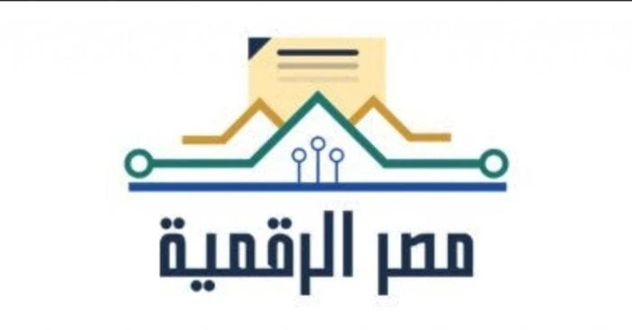 خطوات عمل حساب على منصة مصر الرقمية 2024 خدمات شاهد المقال التالي من صحافة مصر عن خطوات عمل حساب على منصة مصر الرقمية 2024، التسجيل في بوابة مصر