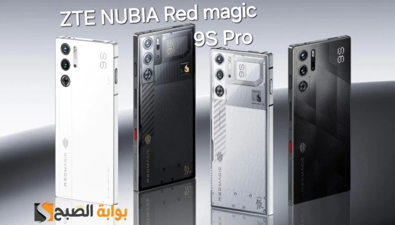 رسميا سعر ومواصفات 9 أعلنت شركة التابعة لشركة الصينية بشكل رسمي في الخارج عن سلسلة هواتفها الجديدة التي تتضمن هاتفين وهما 9 و 9 ، سوف سنتحدث في هذا