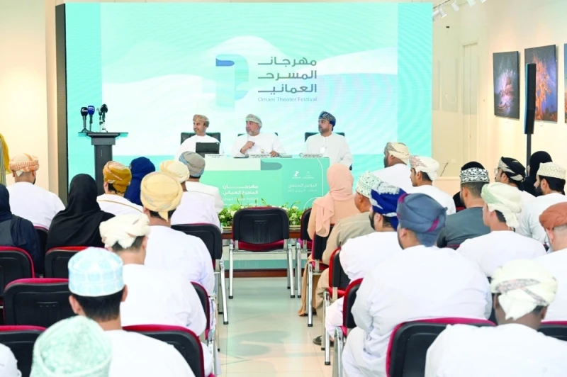 الاعلان عن الفرق الثمانية المتأهلة لمهرجان المسرح العماني الثقافة والمنوعات شاهد المقال التالي من صحافة عمان عن الاعلان عن الفرق الثمانية المتأهلة