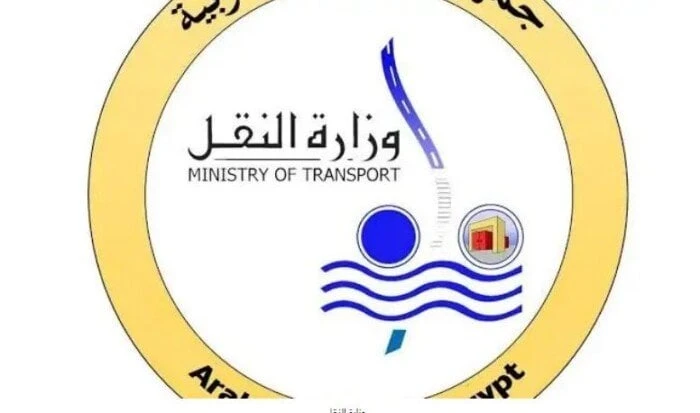 فن: وزارة النقل تبدأ تشغيل رحلات يومية ل زوار مهرجان العلمين 2024 اقرأ في أفاق عربية وزارة النقل تبدأ تشغيل رحلات يومية ل زوار مهرجان العلمين 2024،