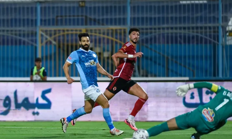 -بهدف أبو علي- الأهلي يخطف فوزا صعبا من أنياب بيراميدز في الدوري المصري .. رياضة، بهدف أبو علي الأهلي يخطف فوزا صعبا من أنياب بيراميدز في الدوري
