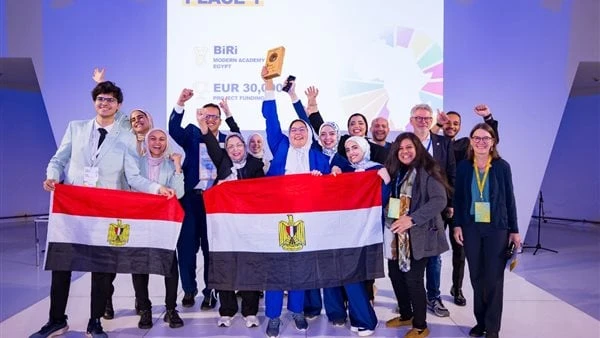 للحد من الانبعاثات الكربونية.. انطلاق مسابقة العالمية في مصر 29 يوليوتنطلق المنافسات المؤهلة لمسابقة العالمية في مصر خلال الفترة من 29 إلى 30 يوليو