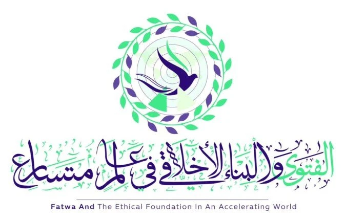 بدء الجلسة الافتتاحية ل المؤتمر العالمي التاسع لدار لإفتاءبدأت فعاليات الجلسة الافتتاحية ل المؤتمر العالمي التاسع للإفتاء تحت عنوان البناء الأخلاقي