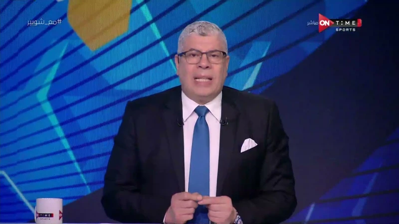 ننشر آخر تصريحات أحمد شوبير ورسالة غامضة قبل إيقافه و إنهاء التعاقد معه أحمد شوبير , خلال الساعات الماضية اصدرت شركة المتحدة للخدمات الإعلامية قرارها