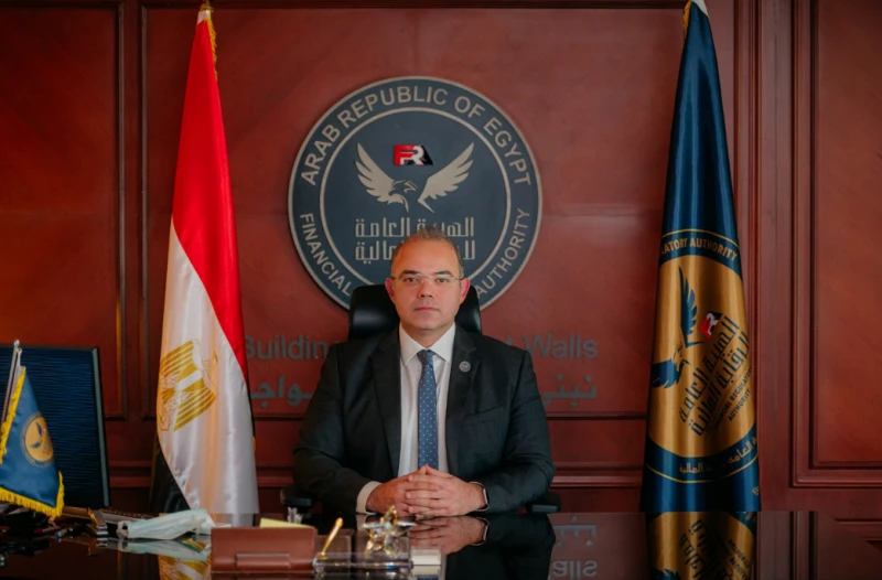 الرقابة المالية تصدر شروط تعامل شركات السمسرة على شهادات الكربونافاق عربية نتحدث اليوم حول الرقابة المالية تصدر شروط تعامل شركات السمسرة على شهادات