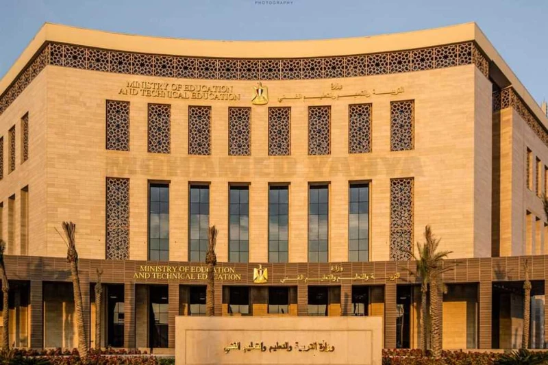 فور اعتمادها.. رابط نتيجة الثانوية العامة 2024 بالاسم ورقم الجلوس بعد تصريحات الوزارة نتيجة الثانوية العامة 2024 هي الشغل الشاغل لطلاب الصف الثالث