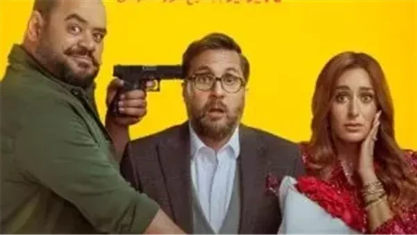 إكس مراتي في الصدارة.. تعرف على إيرادات السينما أمستصدر فيلم اكس مراتي، بطولة محمد ممدوح وأمينة خليل الإيرادات في شباك التذاكر أمس.إيرادات السينما